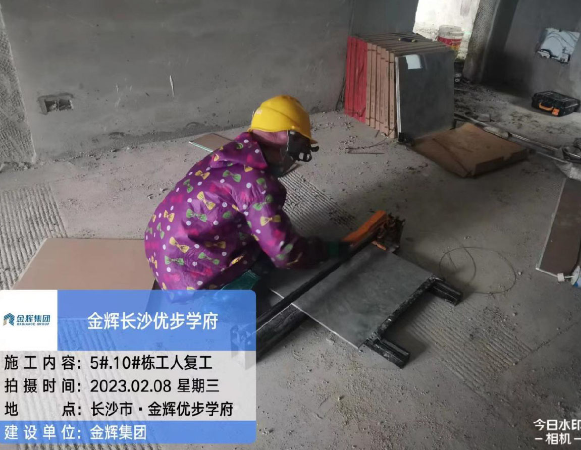 1677571515130023.jpg 長沙優(yōu)步學(xué)府家書圖 (4).jpg