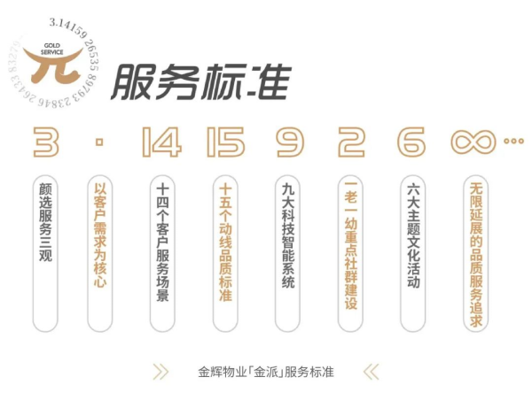 1679031608254808.png 圖片 14_001.png