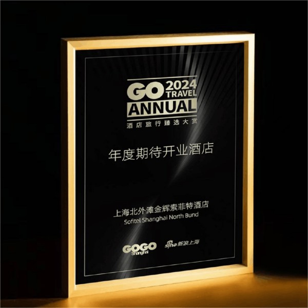 1701913761754633.jpg 圖片 9.JPG