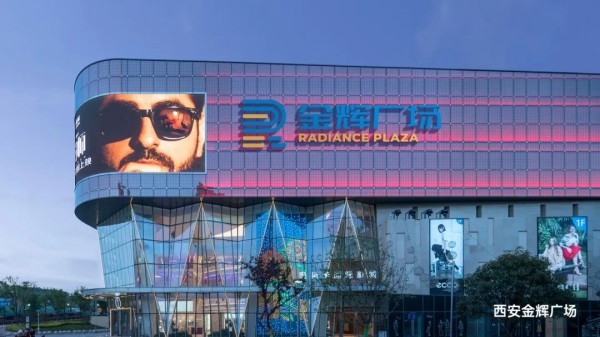 1737012144457933.jpg 圖片 12.JPG